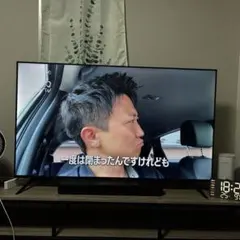 2026年最新】Xiaomi テレビの人気アイテム - メルカリ