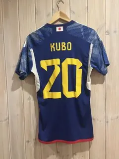 希少　レア　2022-2024年サッカー日本代表　久保建英選手20番