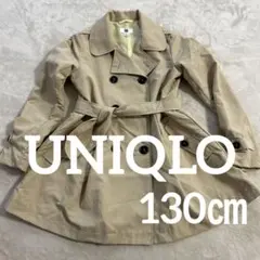 UNIQLO ユニクロ トレンチコート 130㎝ スプリングコート