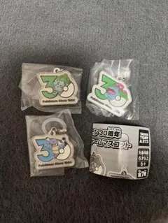 ポケモン 30周年 メタルチャームマスコット フシギダネ フシギバナ カメックス