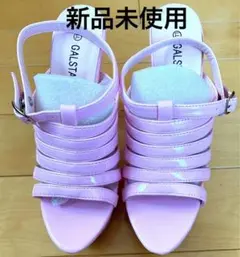 Item thumbnail for item 93b69bf8-d962-4130-bf53-c008a2d7826a