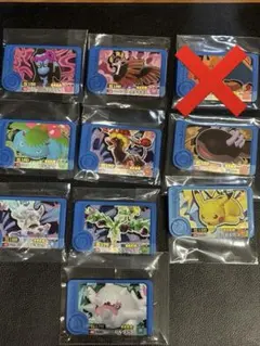 3枚セット　ポケモンフレンダ　トレジャーポケモン　1弾　フレンダピック