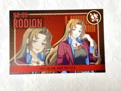 リンバスカンパニー 購入特典 ポストカード ロージャ