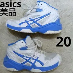 美品 asics DUNKSHOT キッズスニーカー 20cmのサムネイル