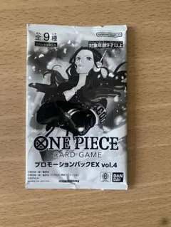 ONE PIECEカードゲーム プロモーションパックEX vol.4 マッチング