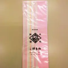 jun3様 リクエスト 2点 まとめ商品