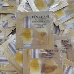 ロクシタン]イモーテル　IMディヴァインインテンシヴオイルbサンプル35袋