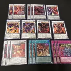 遊戯王 レッドデーモンデッキパーツセット - メルカリ