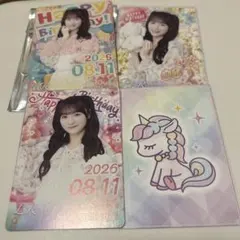限定品 非売品 イコラブ大場花菜 2026年生誕祭特典 カード - メルカリ