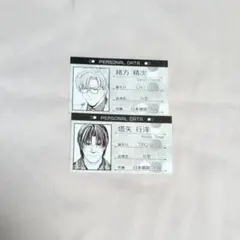 ヒカルの碁 緒方精次 ステッカー ジャンプフェア2002 - メルカリ