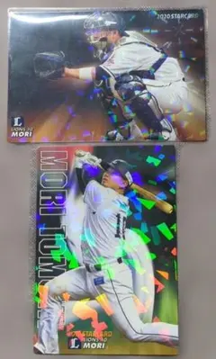 森 友哉 10 埼玉西武ライオンズ　プロ野球チップスカード 2020