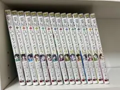 2025年最新】薬屋のひとりごと15の人気アイテム - メルカリ