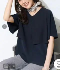 INDIVI【着る日傘】シフォンドッキングブラウスのサムネイル