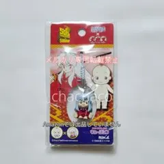 【未開封】犬夜叉 キュージョン ストラップ キューピー 根付