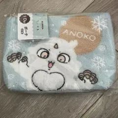 エニマイくじ　ちいかわ　D賞　ポーチ　あの子