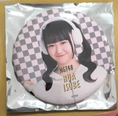 NGT48✩水津菜月✩アクスタ＆缶バッジ＆ネームバッジ✩2026年4月ver. NGT48✩水津菜月✩缶バッジ✩2026年5月ver.✩ - メルカリ