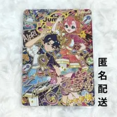 ひみつのアイプリ　エターナルスペースジャンピンロケットラブリー　すばる　おとめ