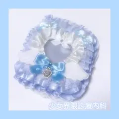 Item thumbnail for item 00a37308-a4ba-4ab8-8f94-90bdf62f1dc5