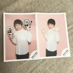 AmBitious 真弓孟之 公式写真