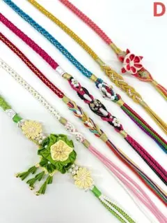 振袖用帯締め 飾り付き 5本おまとめ出品 正絹 R - メルカリ