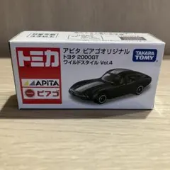 トミカ　アピタピアゴオリジナル　トヨタ2000GT ワイルドスタイル　4のサムネイル