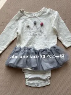 Item thumbnail for item 52b4fc40-6933-407d-8de9-fc47483928c2