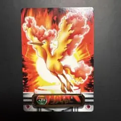 ポケモンずかんカード フリーザー FL.093 | Mercari