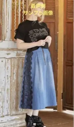 Item thumbnail for item 87ad563a-ef88-4847-bd86-0a2311612adc