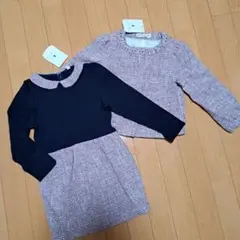 新品 グリーンレーベルリラクシング フォーマルセット