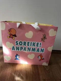 アンパンマン　福袋　しまむら　90cm おでかけ5点セット