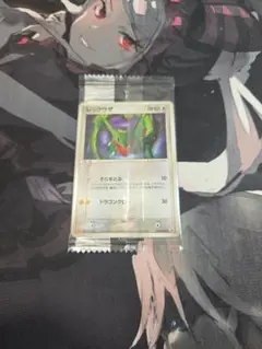 ☆希少☆ 明治「ポケモンチョコスナック（裂空の訪問者）」レックウザ
