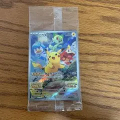 ピカチュウ：パッケージ版『ポケットモンスター スカーレット』『ポケットモンスタ…