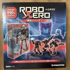 ロボコップ ED209 フィギュア HIYA TOYS 激レア バトルダーメジ - メルカリ