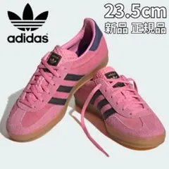 23.5 cm 新品 adidas gazelle indoor IE7002