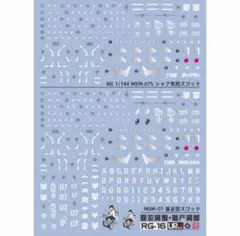 もみじ@半年以上のものは確認お願いします様 リクエスト 4点 まとめ商品