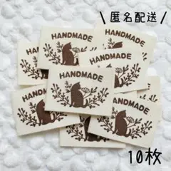 布タグ　タグ　プリントタグ　ハンドメイド　猫　ねこ　10枚セット　T-264