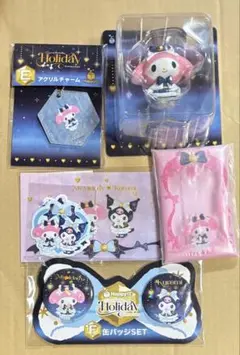 サンリオ Happyくじ ハッピーくじ ホリデーくじ マイメロディ マイメロ