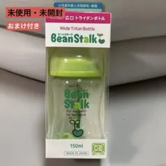 Item thumbnail for item 93f05219-d448-4fc4-b580-d47b603b7f4f