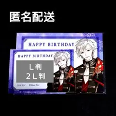 イケヴィラ ウィリアム ウィル 缶バッジ アクスタ ブロマイド クリカ 2026年最新】イケヴィラ ウィリアムの人気アイテム - メルカリ