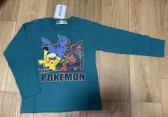 【新品未使用】ポケモン 長袖カットソー 130cm グリーン