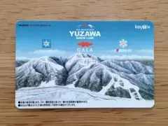 2026年最新】ガーラ リフト券の人気アイテム - メルカリ