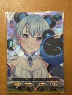 ヴァンガード 夢限大みゅーたいぷ 峰月 律 EX - メルカリ