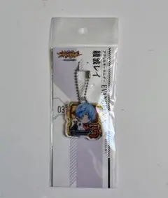 【Pゴジラ対エヴァンゲリオンセカン〜】アクリルキーホルダー通常図柄(3・綾波レイ