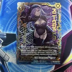 divine cross ラスオリ c105 ミスオルカ ブラックリリス プロモ - メルカリ