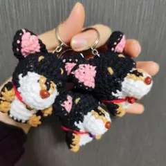 犬のあみぐるみキーホルダー3個セット
