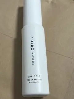 廃盤 SHIRO マリーゴールド オードパルファン 40ml