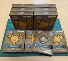 ドラゴンクエストふくびき所スペシャル ～石板と魔王編～ G賞ラバーコースター