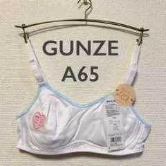 Item thumbnail for item 4f3eefb2-8335-4aa2-8092-a4d64207b427