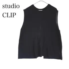 studio CLIP 美品 ニットベスト バックスリット 重ね着 ブラック