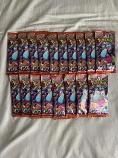 インフェルノx 18パック